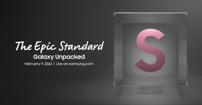 Samsung unpacked event 2022