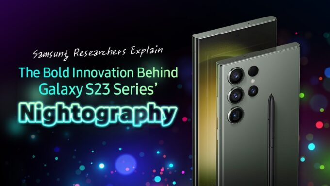 Samsung Nightography