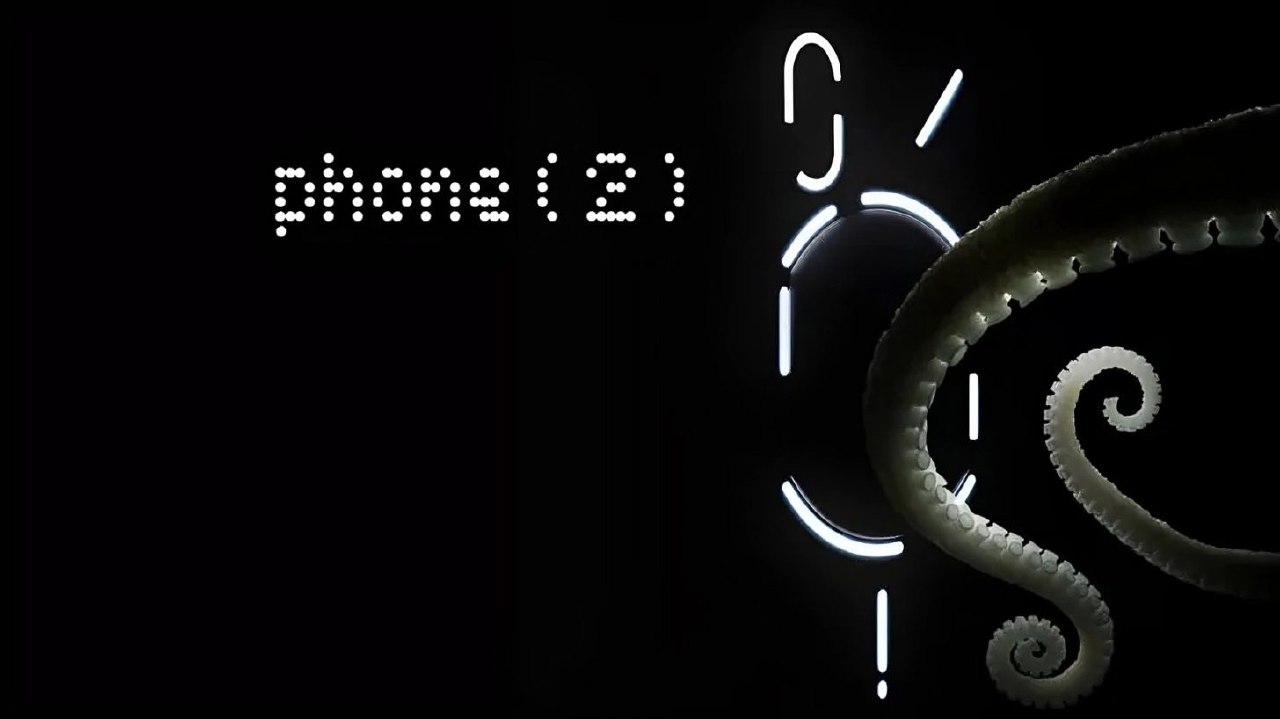Nothing Phone 2