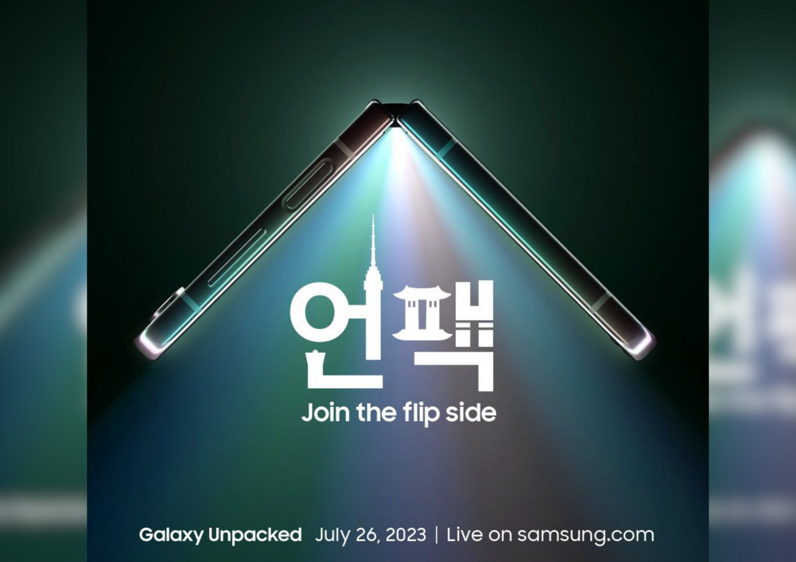 Galaxy Unpacked